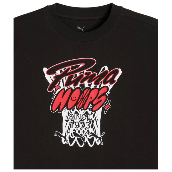 Puma Ανδρική κοντομάνικη μπλούζα Varsity Tee III